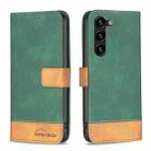 For Samsung Galaxy S23+ 5G BF11 Color Matching Skin Feel Leather Phone Case(Green) - 1