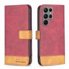 For Samsung Galaxy S23 Ultra 5G BF11 Color Matching Skin Feel Leather Phone Case(Red) - 1