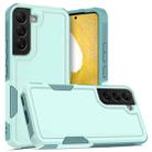 For Samsung Galaxy S22 5G 2 in 1 PC + TPU Phone Case(Light Green) - 1