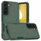 For Samsung Galaxy S22 5G 2 in 1 PC + TPU Phone Case(Dark Green) - 1