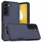 For Samsung Galaxy S22 5G 2 in 1 PC + TPU Phone Case(Dark Blue) - 1