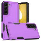 For Samsung Galaxy S22 5G 2 in 1 PC + TPU Phone Case(Purple) - 1