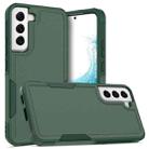 For Samsung Galaxy S22+ 5G 2 in 1 PC + TPU Phone Case(Dark Green) - 1