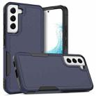 For Samsung Galaxy S22+ 5G 2 in 1 PC + TPU Phone Case(Dark Blue) - 1