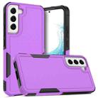 For Samsung Galaxy S22+ 5G 2 in 1 PC + TPU Phone Case(Purple) - 1