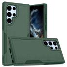 For Samsung Galaxy S22 Ultra 5G 2 in 1 PC + TPU Phone Case(Dark Green) - 1