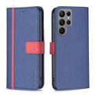 For Samsung Galaxy S23 Ultra 5G BF13 Color Matching Cross Texture Leather Phone Case(Blue) - 1