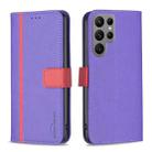 For Samsung Galaxy S23 Ultra 5G BF13 Color Matching Cross Texture Leather Phone Case(Purple) - 1