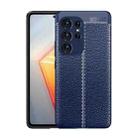 For Samsung Galaxy S23 Ultra 5G Litchi Texture Shockproof TPU Phone Case(Blue) - 1