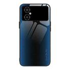 For Xiaomi Poco M4 Texture Gradient Glass TPU Phone Case(Blue) - 1