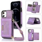 For iPhone 11 Three-fold RFID Leather Phone Case with Lanyard(Purple) - 1