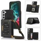 For Samsung Galaxy S21 Three-fold RFID Leather Phone Case with Lanyard(Black) - 1