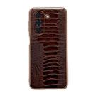 For Huawei nova 10 Genuine Leather Weilai Series Nano Plating Phone Case(Coffee) - 1