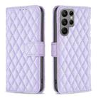 For Samsung Galaxy S23 Ultra 5G Diamond Lattice Wallet Leather Flip Phone Case(Purple) - 1