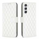 For Samsung Galaxy S23 5G Diamond Lattice Wallet Leather Flip Phone Case(White) - 1