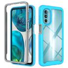 For Motorola Moto G52 / G82 Starry Sky Solid Color TPU Clear PC Phone Case(Sky Blue) - 1