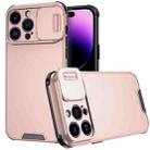 For iPhone 14 Pro Sliding Camera Cover Design PC + TPU Phone Case(Rose Gold) - 1