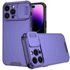 For iPhone 14 Pro Sliding Camera Cover Design PC + TPU Phone Case(Purple) - 1