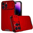 For iPhone 14 Pro Max Sliding Camera Cover Design PC + TPU Phone Case(Red) - 1