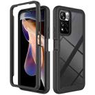 For Xiaomi Redmi Note 11 Pro+ 5G Global Starry Sky Solid Color Shockproof TPU Clear PC Phone Case(Black) - 1