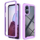For OnePlus Nord N20 5G / OPPO Reno7 Z 5G / Reno8 Lite 5G Starry Sky Solid Color Shockproof TPU Clear PC Phone Case(Purple) - 1