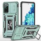 For Samsung Galaxy S20 FE Armor PC + TPU Camera Shield Phone Case(Alpine Green) - 1