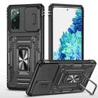 For Samsung Galaxy S20 FE Armor PC + TPU Camera Shield Phone Case(Black) - 1