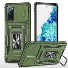 For Samsung Galaxy S20 FE Armor PC + TPU Camera Shield Phone Case(Olive Green) - 1