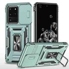 For Samsung Galaxy S20 Ultra Armor PC + TPU Camera Shield Phone Case(Alpine Green) - 1