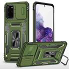 For Samsung Galaxy S20+ Armor PC + TPU Camera Shield Phone Case(Olive Green) - 1