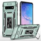 For Samsung Galaxy S10 Armor PC + TPU Camera Shield Phone Case(Alpine Green) - 1
