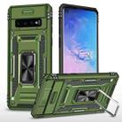 For Samsung Galaxy S10 Armor PC + TPU Camera Shield Phone Case(Olive Green) - 1