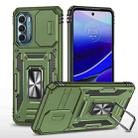 For Motorola Moto G Stylus 5G 2022 Armor PC + TPU Camera Shield Phone Case(Olive Green) - 1