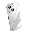 For iPhone 14 Electroplating Frameless Magsafe Magnetic PC Phone Case(Silver) - 1