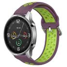 For Xiaomi Watch Color 22mm Clasp Two Color Sport Watch Band(Purple + Green) - 1