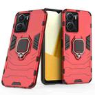 For vivo Y16 PC + TPU Shockproof Protective Phone Case with Magnetic Ring Holder(Red) - 1