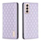 For Samsung Galaxy S21+ 5G Diamond Lattice Magnetic Leather Flip Phone Case(Purple) - 1