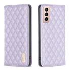 For Samsung Galaxy S21 5G Diamond Lattice Magnetic Leather Flip Phone Case(Purple) - 1