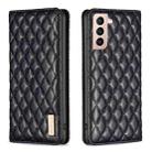 For Samsung Galaxy S21 5G Diamond Lattice Magnetic Leather Flip Phone Case(Black) - 1