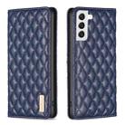 For Samsung Galaxy S22 5G Diamond Lattice Magnetic Leather Flip Phone Case(Blue) - 1