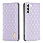 For Samsung Galaxy S22 5G Diamond Lattice Magnetic Leather Flip Phone Case(Purple) - 1