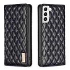 For Samsung Galaxy S22 5G Diamond Lattice Magnetic Leather Flip Phone Case(Black) - 1