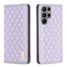 For Samsung Galaxy S23 Ultra 5G Diamond Lattice Magnetic Leather Flip Phone Case(Purple) - 1