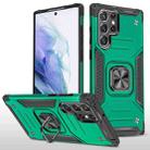 For Samsung Galaxy S23 Ultra 5G Magnetic Armor TPU + PC Holder Phone Case(Dark Green) - 1