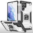 For Samsung Galaxy S23 Ultra 5G Magnetic Armor TPU + PC Holder Phone Case(Silver) - 1