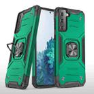 For Samsung Galaxy S23 5G Magnetic Armor TPU + PC Holder Phone Case(Dark Green) - 1