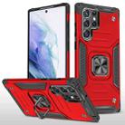 For Samsung Galaxy S22 Ultra 5G Magnetic Armor TPU + PC Holder Phone Case(Red) - 1