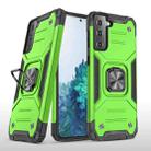 For Samsung Galaxy S22+ 5G Magnetic Armor TPU + PC Holder Phone Case(Green) - 1