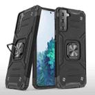 For Samsung Galaxy S22 5G Magnetic Armor TPU + PC Holder Phone Case(Black) - 1