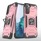 For Samsung Galaxy S22 5G Magnetic Armor TPU + PC Holder Phone Case(Rose Gold) - 1
